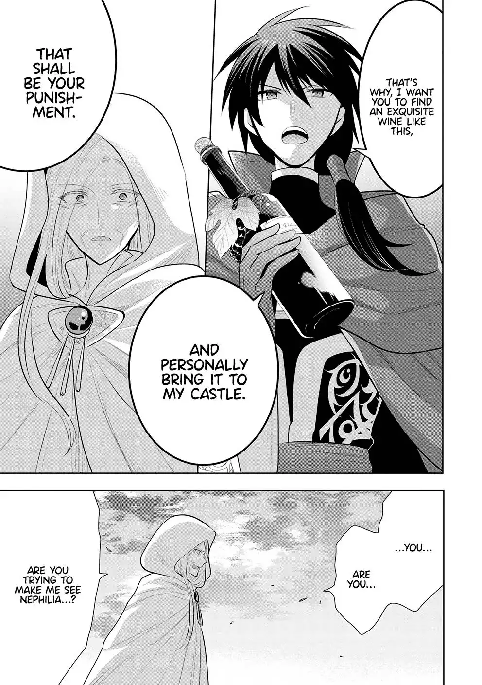 Maou no Ore ga Dorei Elf wo Yome ni Shitanda ga, Dou Medereba Ii? Chapter 50 5